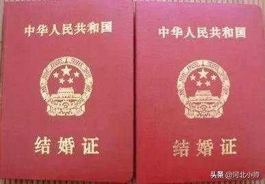 婚姻登记需要什么材料（民政局办理结婚证注意事项）