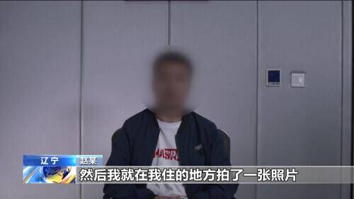 间谍罪案例和解析（被间谍利用被判刑的案例分析）