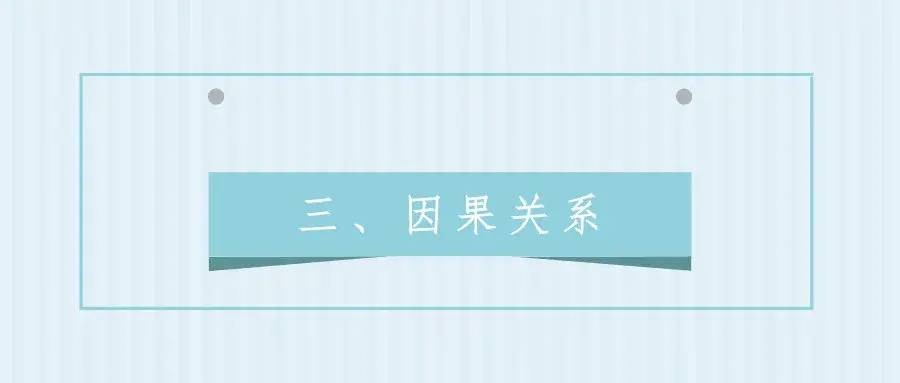 损害赔偿请求权构成要素有哪些（损害赔偿四个构成要件）