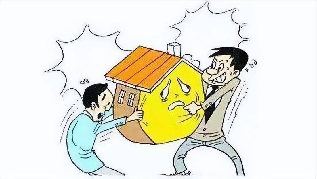 民法典遗产继承权顺序（2022年最新遗产继承法）