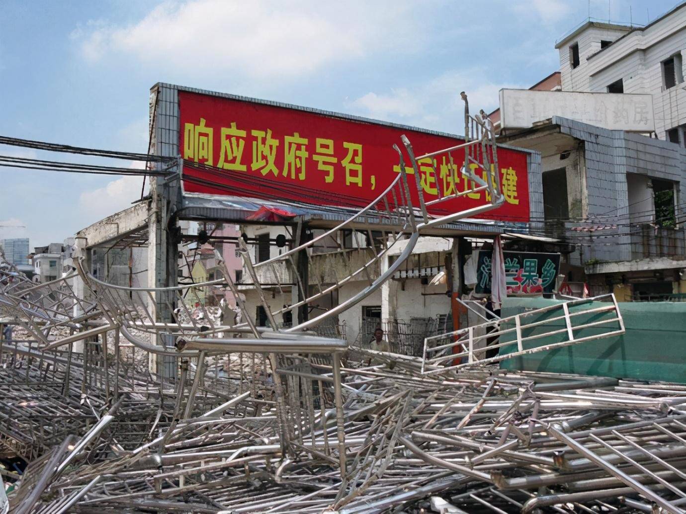 企业拆迁土地补偿怎么算（公司拆迁员工补偿标准明细）