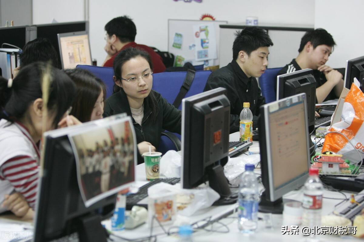 投资公司注册需要什么条件（注册公司需要的手续和资料）