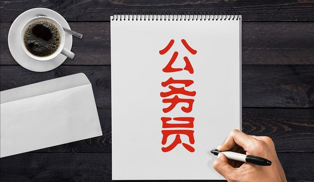 最新抚恤金发放标准（2022年抚恤金标准一览表）