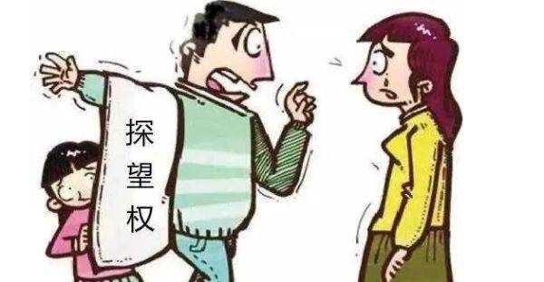 离婚孩子抚养费是多少钱（离婚男方给孩子抚养费标准）