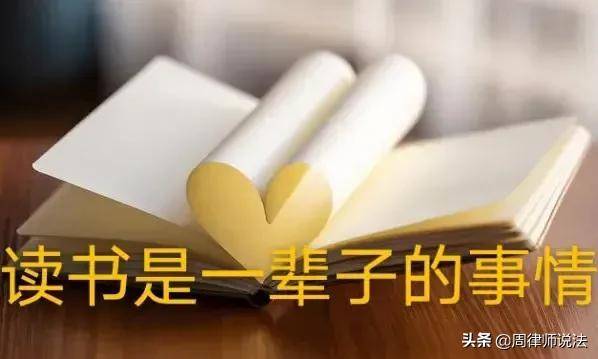 2022年婚姻法小三会坐牢吗（破坏婚姻第三者新条法）