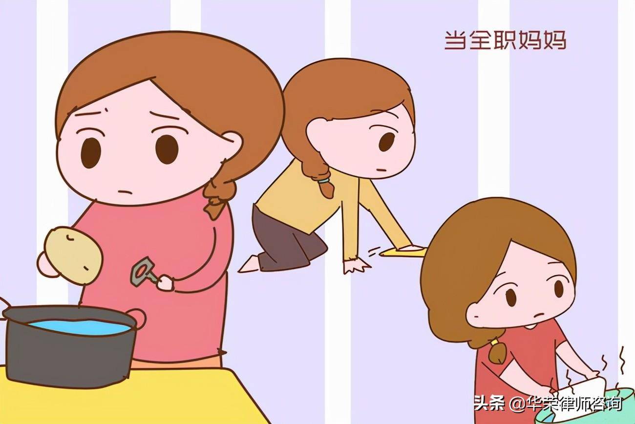 女方无工作离婚孩子判给谁（小孩抚养权判定依据）