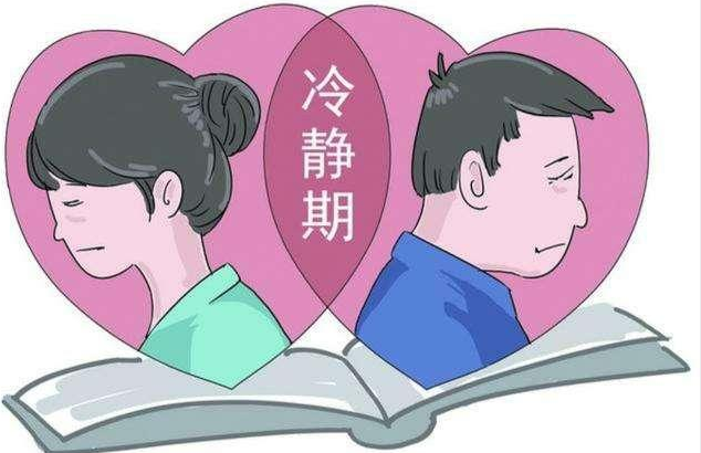 离婚后孩子归女方户口怎么办（小孩户口新规定）