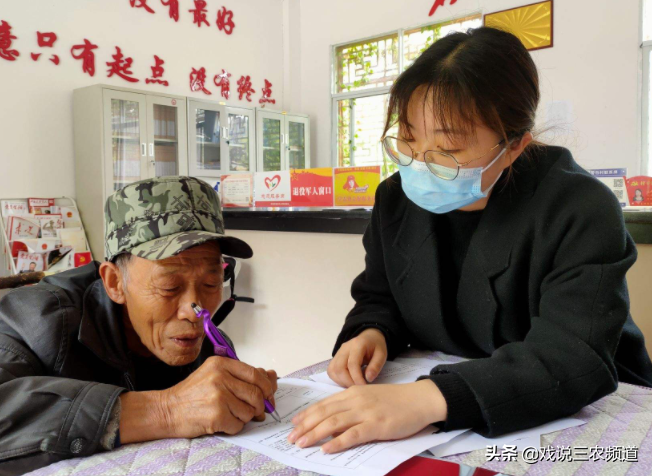 国家丧葬费标准是多少（子女领取丧葬费流程）