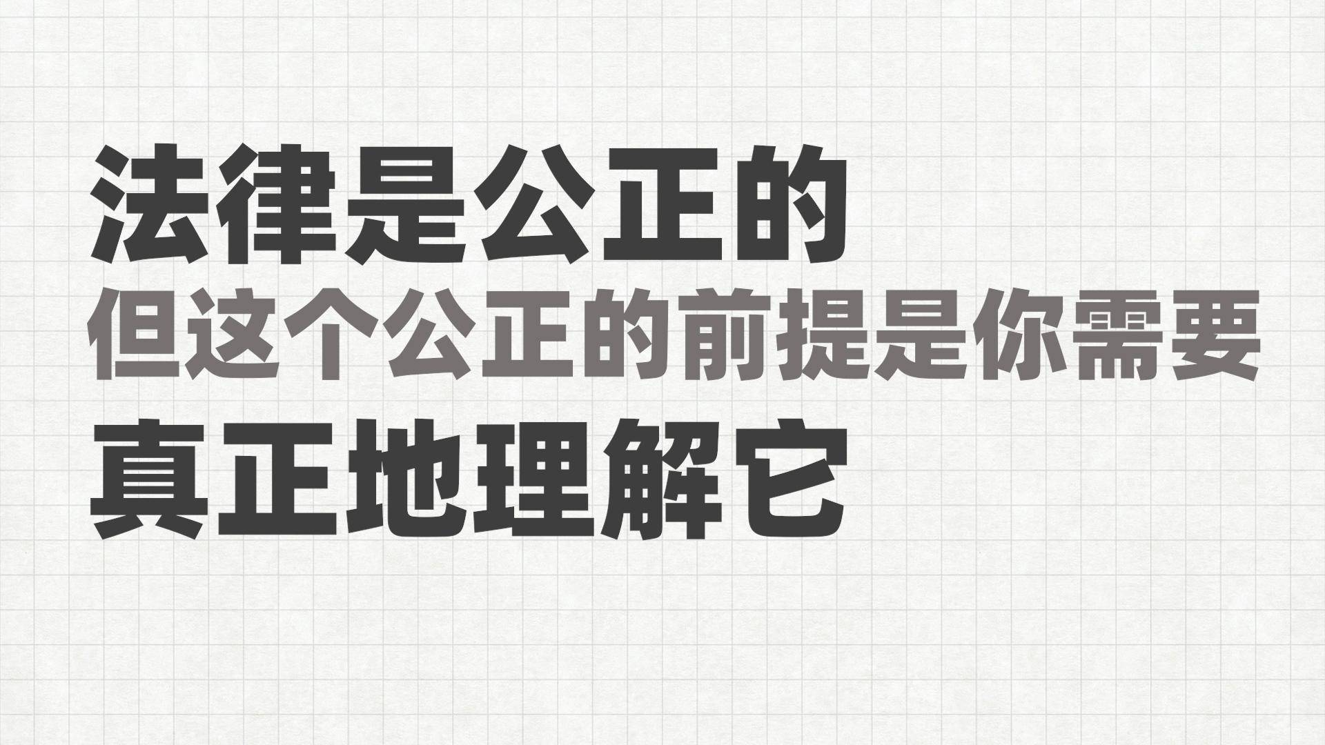 离婚案一般多久可以判下来（离婚上诉详细步骤及时间）