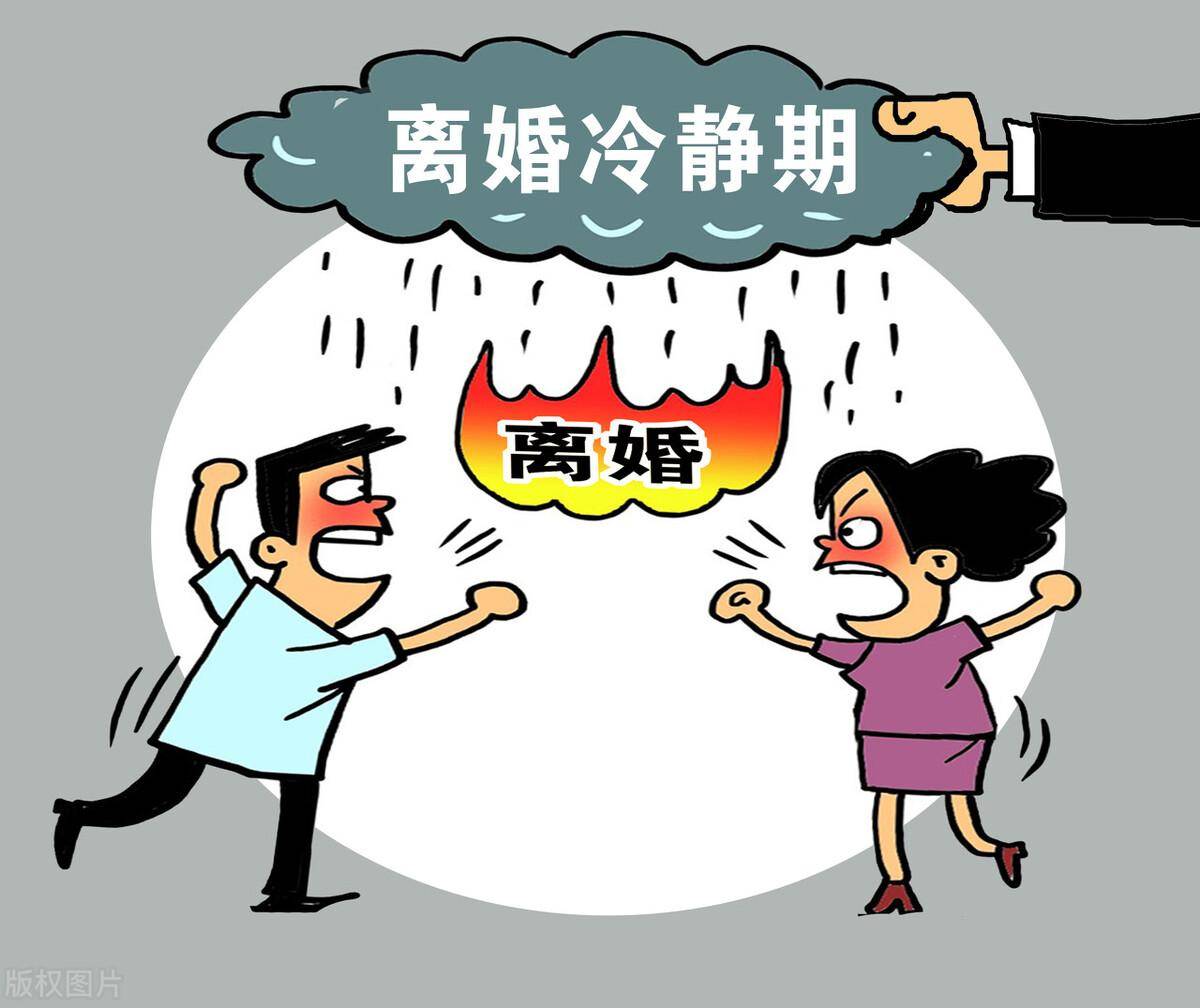 离婚需要什么证件呢（办理离婚的材料及手续）