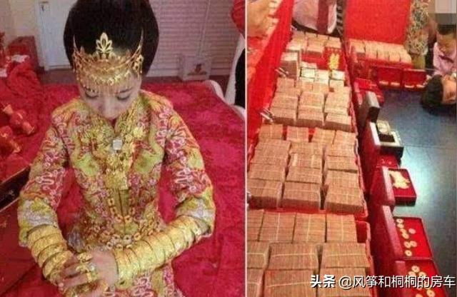 民法典婚姻宣传图2021民法婚姻典