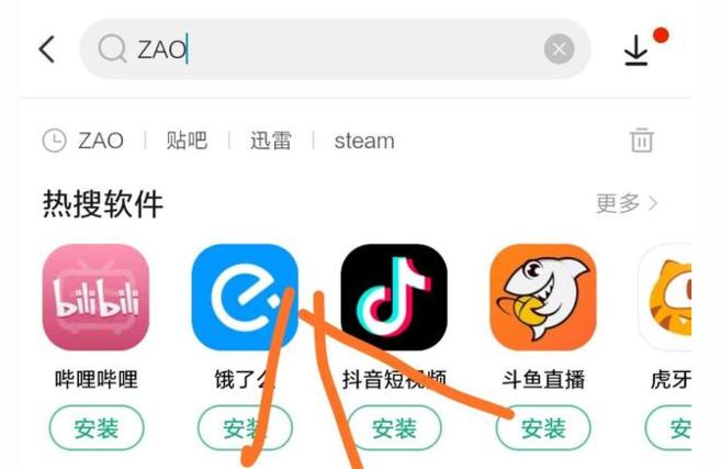 民法典ai换脸,AI怎么换脸?