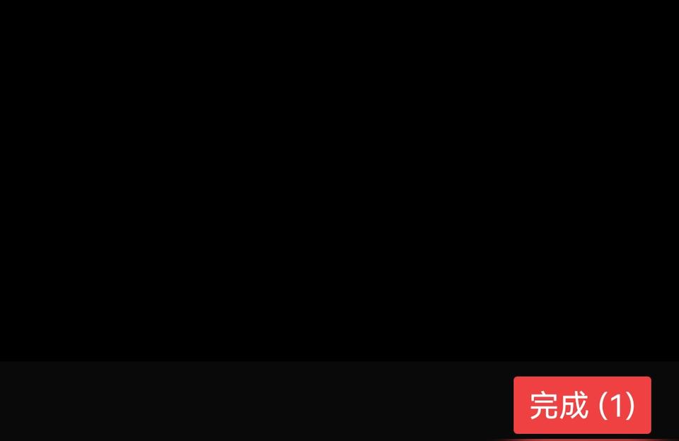 民法典公寓房产权学区,70年的产权公寓可以当学区房吗?